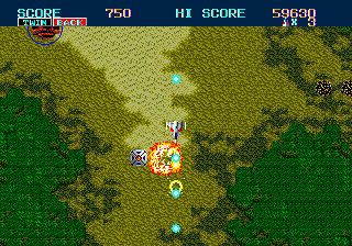 Thunder Force II Screenshot 1